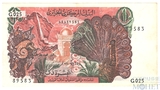 10 динар, 1970 г.. Алжир