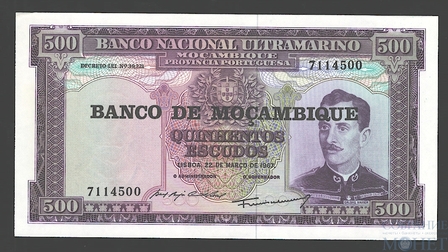 500 эскудо, 1967 г., Мозамбик
