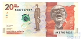 20000 песо, 2019 г., Колумбия