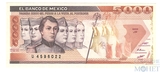5000 песо, 1987 г., Мексика