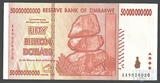 50 миллиардов долларов, 2008 г., Зимбабве