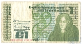 1 фунт, 1979 г., Ирландия