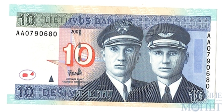 10 лит, 2007 г., Литва