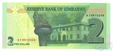 2 доллара, 2019 г., Зимбабве