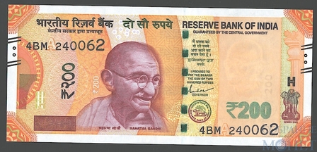 200 рупий, 2022 г., Индия