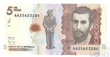 5000 песо, 2015 г., Колумбия