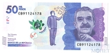 50000 песо, 2019 г., Колумбия