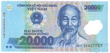 20000 донг, 2022 г., Вьетнам