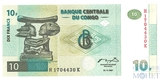 10 франков, 1997 г., Конго