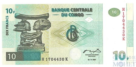 10 франков, 1997 г., Конго