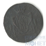 Сибирская монета, копейка, 1773 г., КМ