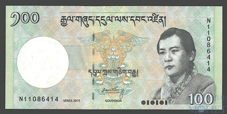 100 нгултрум, 2015 г., Бутан