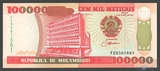 100000 метикал, 1993 г., Мозамбик