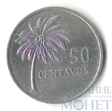 50 сентаво, 1977 г., Гвинея-Бисау