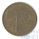2 1/2 песо, 1977 г., Гвинея-Биссау