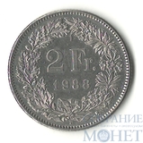 2 франка, 1988 г., Швейцария