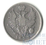 20 копеек, серебро, 1821 г., СПБ ПД