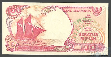 100 рупий, 1992 г., Индонезия