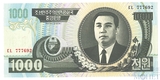 1000 вон, 2006 г., Северная Корея