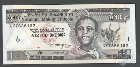 1 быр, 2006 г., Эфиопия