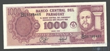 1000 гуарани, 1998 г., Парагвай