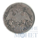 10 копеек, серебро, 1827 г., СПБ НI