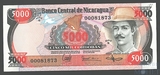 5000 кордоба, 1985 г., Никарагуа
