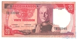 20 эскудо, 1972 г., Ангола