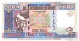 5000 франков, 2006 г., Гвинея