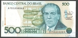 500 крузейро, 1986 г., Бразилия