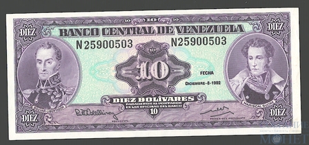 10 боливар, 1992 г., Венесуэла