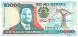 10000 метикал, 1991 г., Мозамбик