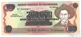 200000 кордоба(на 1000 короба), 1985 г., Никарагуа