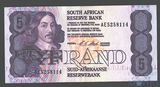 5 рандов, 1980-85 гг.., ЮАР