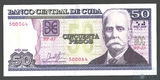 50 песо, 2018 г., Куба