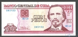 100 песо, 2021 г., Куба