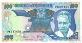 100 шиллингов, 1986 г., Танзания