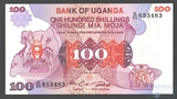 100 шиллингов, 1982 г., Уганда