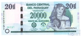 20000 гуарани, 2017 г., Парагвай