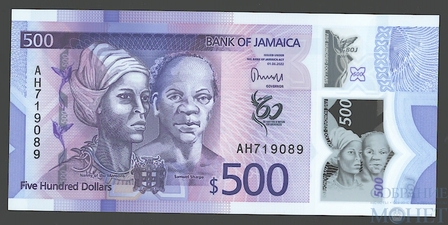 500 долларов, 2022 г., Ямайка