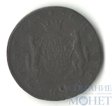 Сибирская монета, 2 копейки, 1768 г., КМ