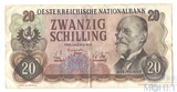 20 шиллингов, 1956 г., Австрия