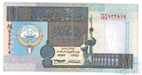 1 динар, 1994 г., Кувейт
