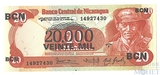20000 кордоба(на 20 кордоба 1987 г.), 1987 г., Никарагуа