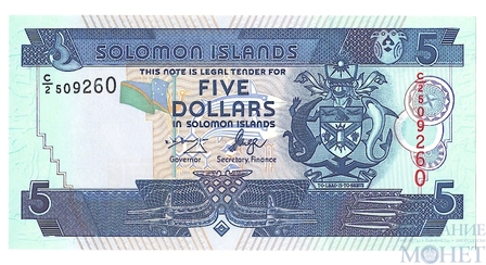 5 долларов, 2006 г., Соломоновы острова