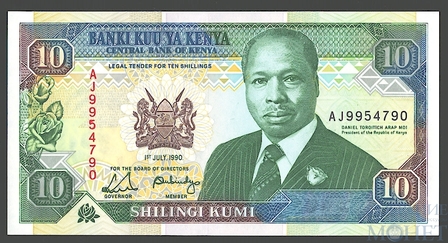 10 шиллингов, 1990 г., Кения