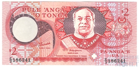2 паанга, 1995 г., Тонга