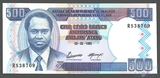 500 франков, 1995 г.. Бурунди