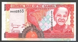 5 даласи, 2001 г., Гамбия