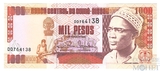 1000 песо, 1998 г., Гвинея-Бисау